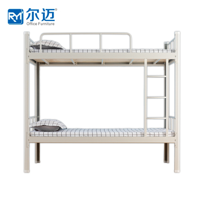 尔迈 钢制双层床宿舍上下铺员工高低铁床铺公寓铁架子床学生双人床含床板 1.2米