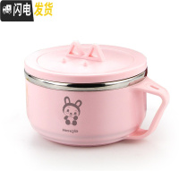 三维工匠304不锈钢饭盒学生小带盖女便当盒儿童饭缸便携可爱卡通碗筷套装 粉色碗1个(卡通兔图案)