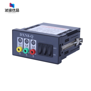 沁渝优品 带电显示器 DXN8-Q 个