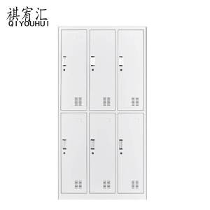 祺宥汇 更衣柜 六门 个