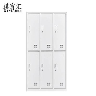 祺宥汇 更衣柜 六门 个