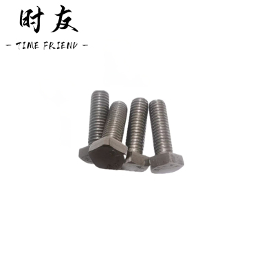 时友 TIME FRIEND 五角螺栓边长9对边13 8*25 个