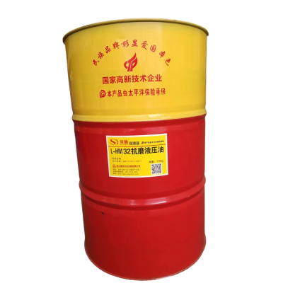 双仙 L-HM 32抗磨液压油 170kg/桶