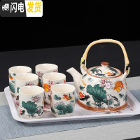 三维工匠提梁壶茶具套装功夫整套家用酒店茶壶陶瓷茶壶茶杯大容量泡茶壶 年年有余[1壶8杯1密胺盘] 9件