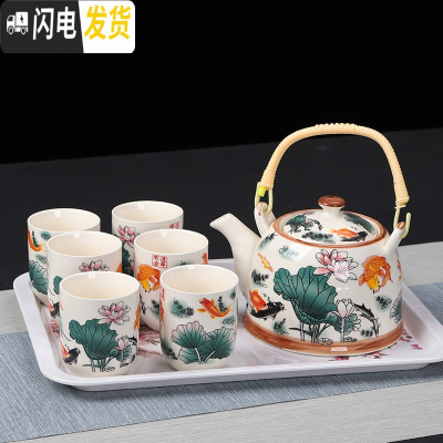 三维工匠提梁壶茶具套装功夫整套家用酒店茶壶陶瓷茶壶茶杯大容量泡茶壶 年年有余[1壶8杯1密胺盘] 9件