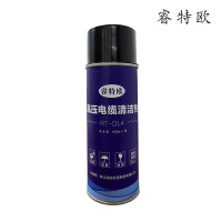睿特欧 高压电缆清洁剂 RT-DL4 450ml 罐
