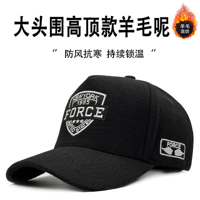 羊毛呢高顶帽子男士秋冬新款潮牌硬顶棒球帽冬季大头围保暖鸭舌帽