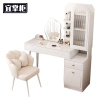 宜掌柜 梳妆台 70cm含妆镜凳 套