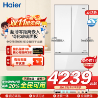 海尔(Haier)413升多门冰箱风冷自动除霜独嵌两用1级能效变频钢化玻璃面板BCD-413WGHFD1BSJU1(白)