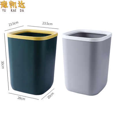 豫凯达垃圾桶12L个