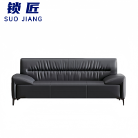 锁匠 沙发2100mm组