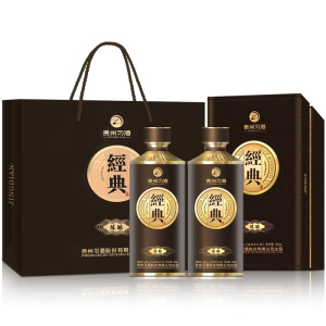 习酒经典窖藏陈酿 送礼礼盒 酱香型白酒 53度 500ml*2瓶贵州习酒