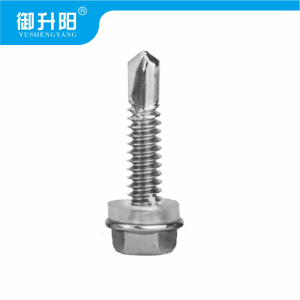 御升阳 304不锈钢外六角钻尾螺丝 M4.8X32 4.8级强度 /个