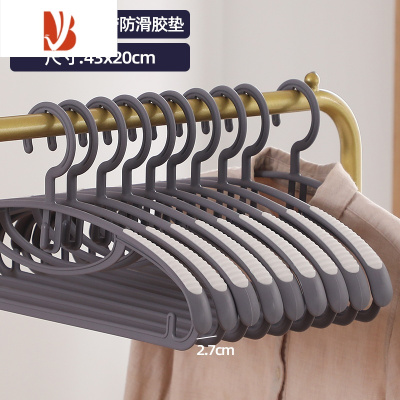 三维工匠防肩角衣架晒晾宽肩防滑衣挂不起包变形衣服架子家用挂衣衣撑