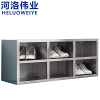 河洛伟业