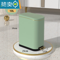 敬平夹缝高颜值垃圾桶家用客厅带盖不锈钢厕所卫生间轻奢脚踏式卧室圾