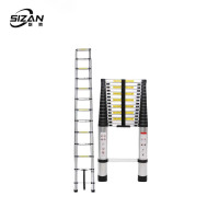 斯赞 五金 伸缩梯 2米 个