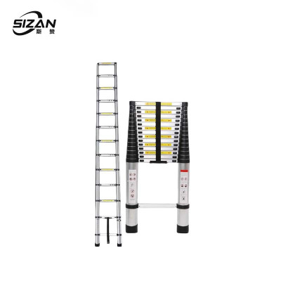 斯赞 五金 伸缩梯 2米 个
