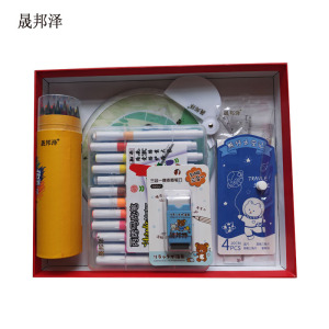 晟邦泽 路外宣传套装 LWXC-1 套