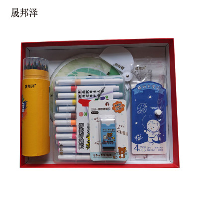 晟邦泽 路外宣传套装 LWXC-1 套