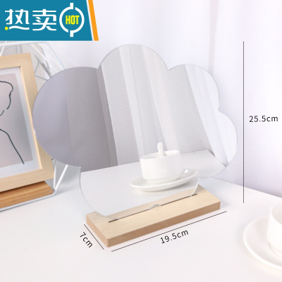 敬平网红不规则镜子ins风异形梳妆镜女拍照宿舍复古台式桌面镜化妆镜便携式用镜 云朵