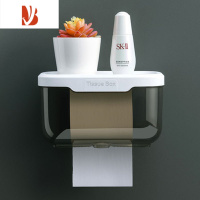 三维工匠免打孔创意防水纸巾架厕纸盒卫生间纸巾盒厕所卫生纸置物架抽纸盒 烟灰大号