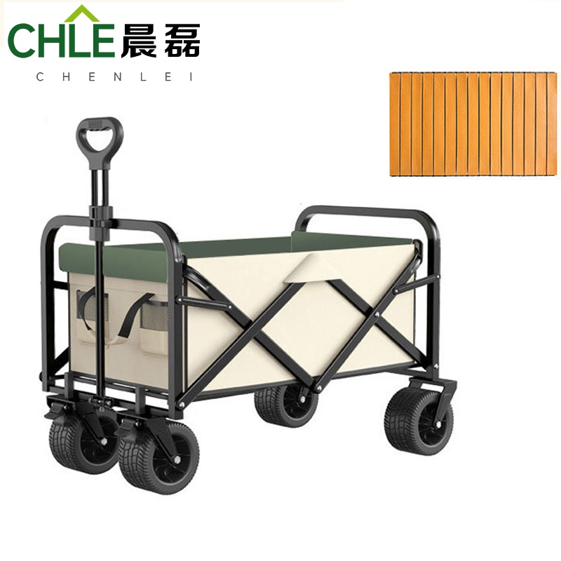 晨磊户外折叠车坦克轮/个