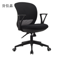 誉佳鑫工作椅电脑椅人体工学升降转椅写字椅黑框黑网