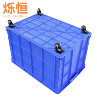 烁恒周转箱特大号个