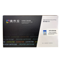 鑫泰坦 蓝色硒鼓 XTT-CF211A (支)