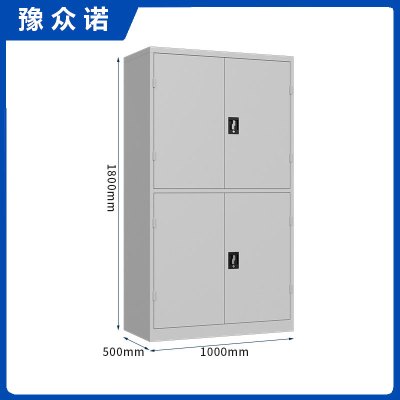 豫众诺 重型工具柜 通双节 台