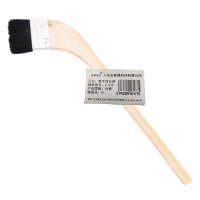 宏鑫晟志 鬃毛弯头刷 2.5寸 把