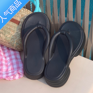 SUNTEK女夏海边外穿防滑松糕厚底沙滩鞋简约时尚百搭夹脚人字拖