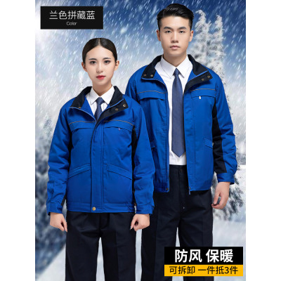 NEWLAKE棉袄工作服套装男士耐磨劳保棉衣服装大衣加厚防寒季冬装防水加棉棉衣