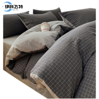 伊科飞特床上用品