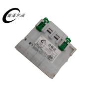 冀泽尔瑞 接触组件 JZER-DC24V、20A 个