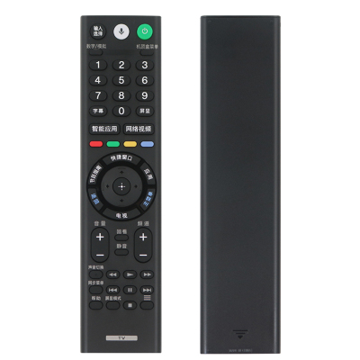 索尼电视语音遥控器RMF-TX300CKD-55/65X8566F70X8300F通用原装