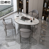 戴劲岩板茶桌椅组合现代家用阳台客厅简约茶桌办公室泡茶桌1.0桌+3主椅