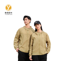 雅霖服 防晒服YLF25KF66011 件