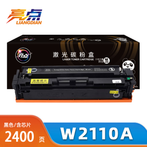 亮点 硒鼓W2110A 黑 适用M283fdw M255dw M255NW M282nw 206A支