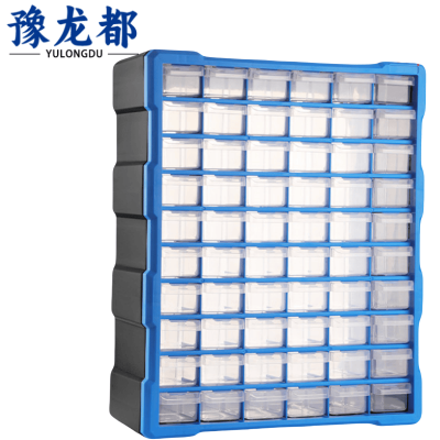 豫龙都收纳箱60格个