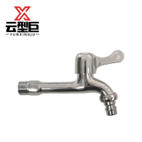 云型巨 加长水龙头 4分14cm 个