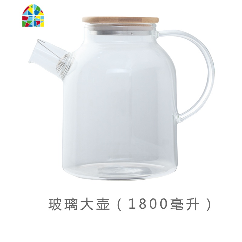 创意可高温玻璃冷水壶套装家用水杯泡柠檬花茶壶果汁壶凉白开水壶 FENGHOU 加热底座凉水壶