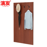演发 挂衣板60*120cm个