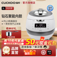 CUCKOO/福库 CRP-AH1080FW韩国原装IH智能电饭锅家用多种料理功能智能语音高压电饭煲5L