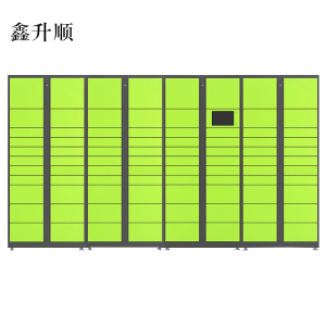 鑫升顺智能快递柜小区快递自提柜派件柜室外寄存柜信报箱储物柜一主三幅87格