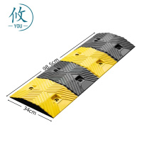 攸 梯形减速带 98.5*34cm 个