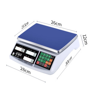 酷贝(Kubei)工业计数秤克重秤计重计数电子秤商用电子天平台秤高精度克称实验室磅秤