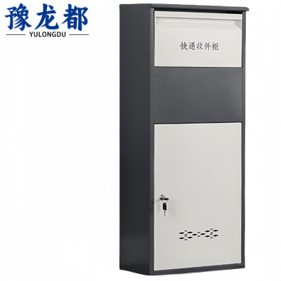 豫龙都收纳柜钥匙款台