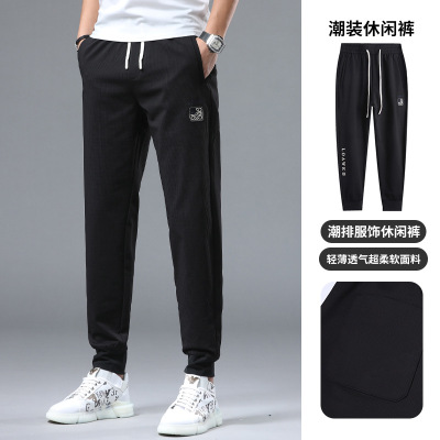 欧洲站高端字母英文休闲裤男夏季薄款修身弹力运动束脚长裤_615